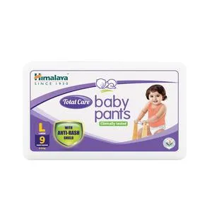 Himalaya Total Care Extra Large Size Baby Pants Diapers 54 Count set of 2   XL Price in India  Buy Himalaya Total Care Extra Large Size Baby Pants  Diapers 54 Count