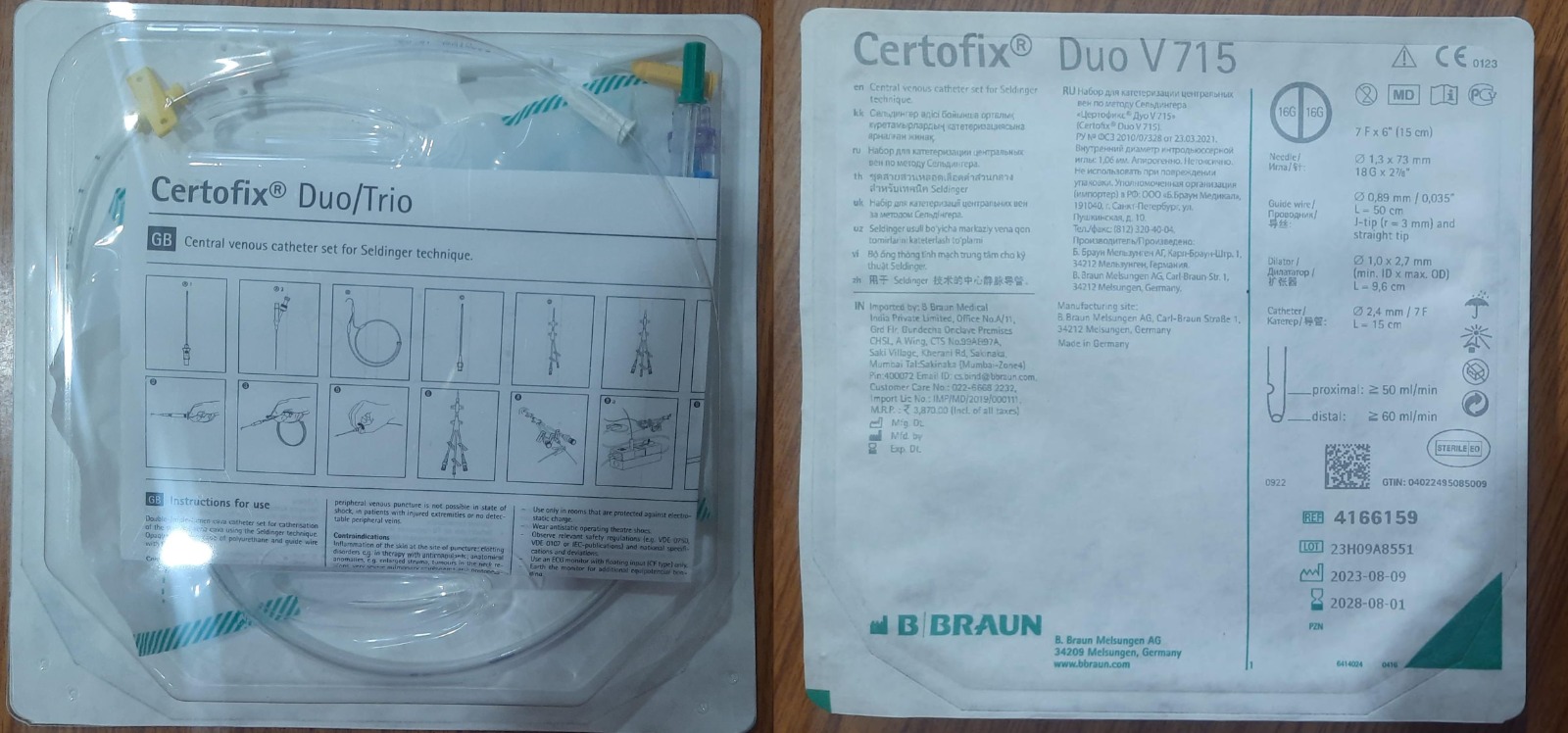 B Braun Certofix duo Central Venous Catheter Kit