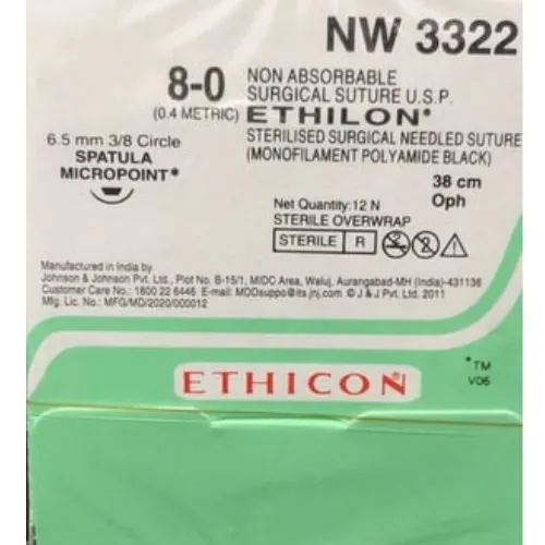 ethicon ethilon sutures usp 8-0