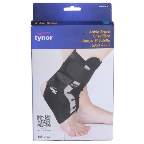 Tynor Ankle Brace (Large)