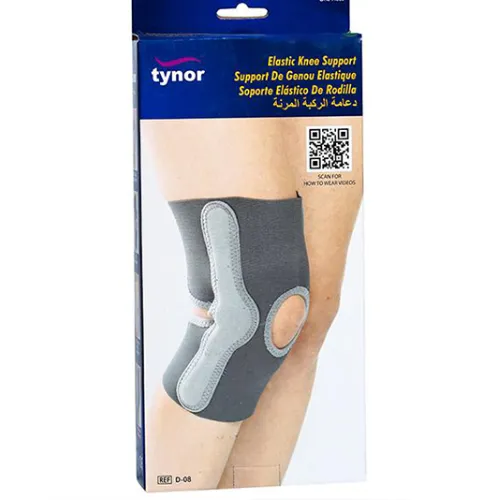 Tynor Elastic Knee Support with Customized Compression (Small)