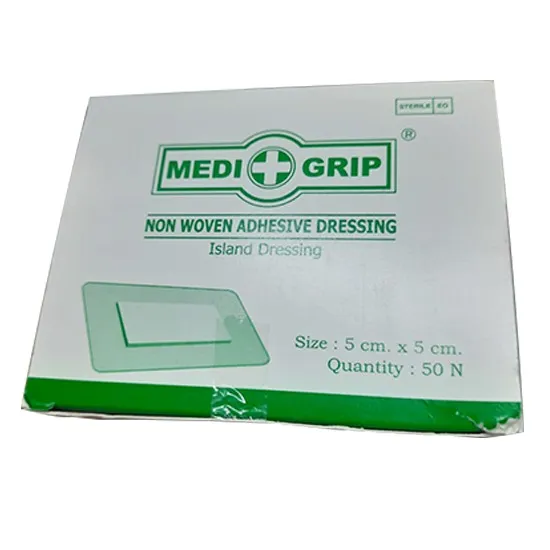 Medigrip Non-woven Adhesive Island Dressing 5CM x 5CM