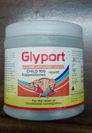 Glycerine Suppository - child -100 pcs