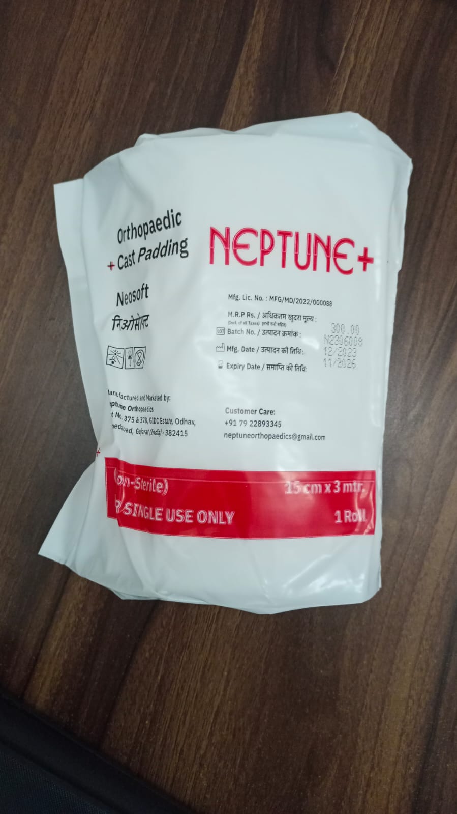 Neptune Ortho Soft Cast Padding 15 cm x 3 mtr