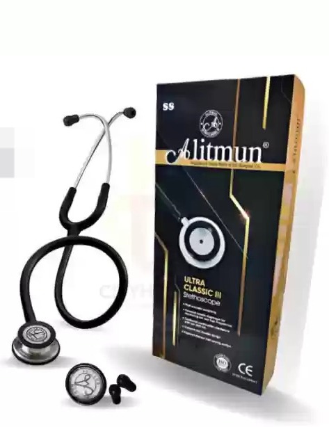 Alitmun Ultra Classic III Stethoscope