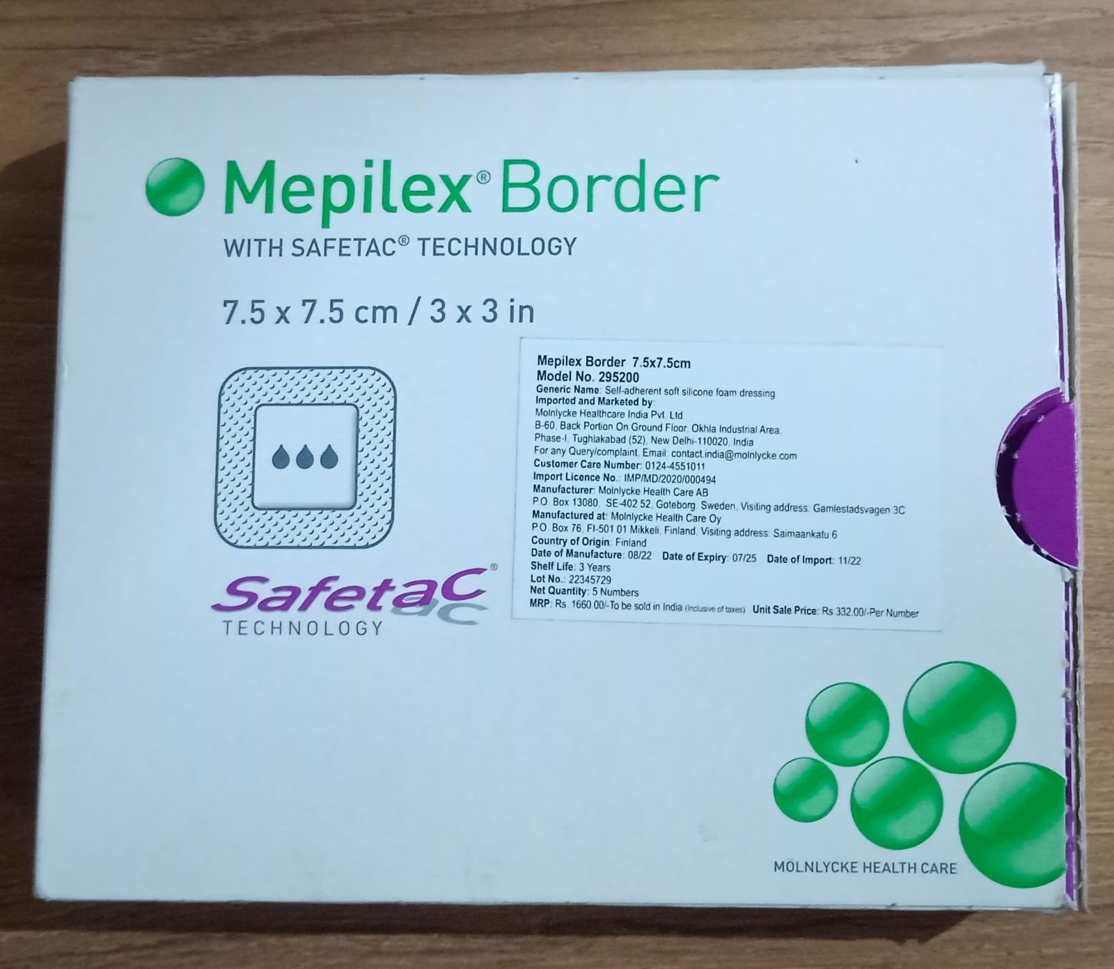 mepilex border with safetac technology 7.5*7.5cm