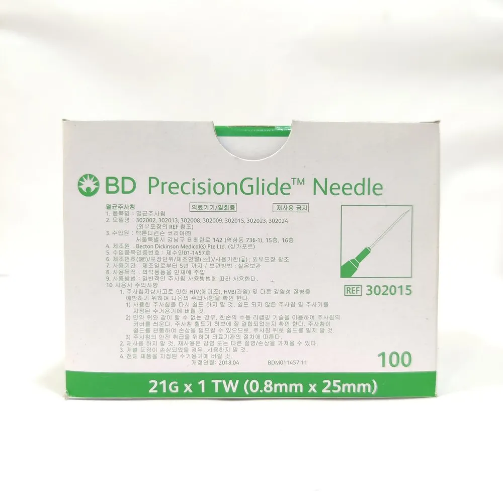 BD PrecisionGlide Needle 21G X 1 Pack of 100 Pcs