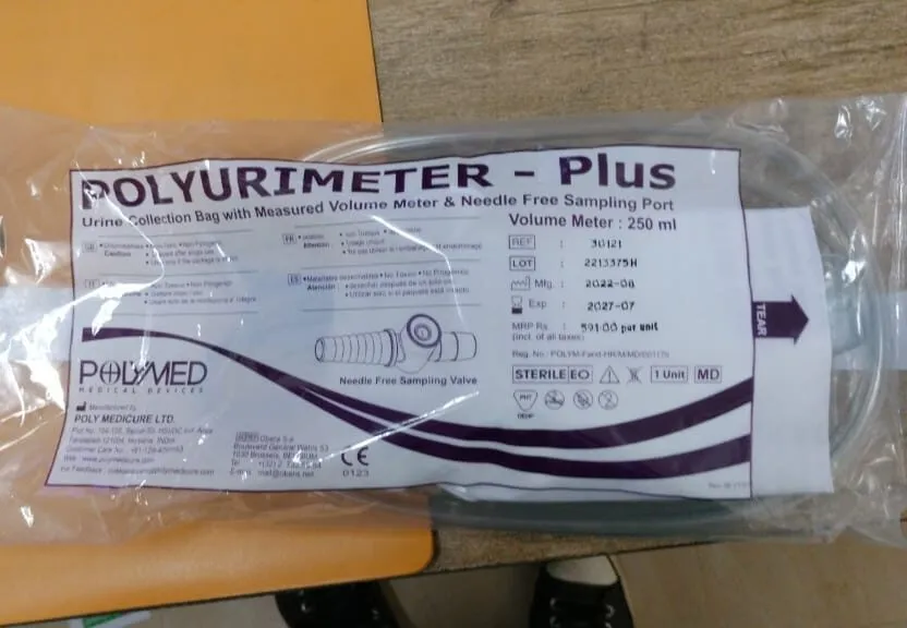 Polyurimeter Plus Urine Collection Bag with Reservoir -250 ml