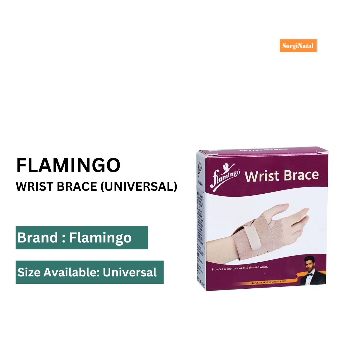 flamingo wrist brace (universal)